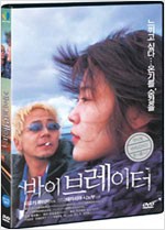 상품 섬네일